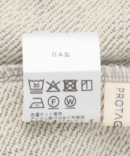 ADAM ET ROPE'(アダムエロペ)の「【PROTAGONISTA(プロタゴニスタ)】PANTS(スウェットパンツ・レディース・ブラック/グレー・1)」の19枚目の写真