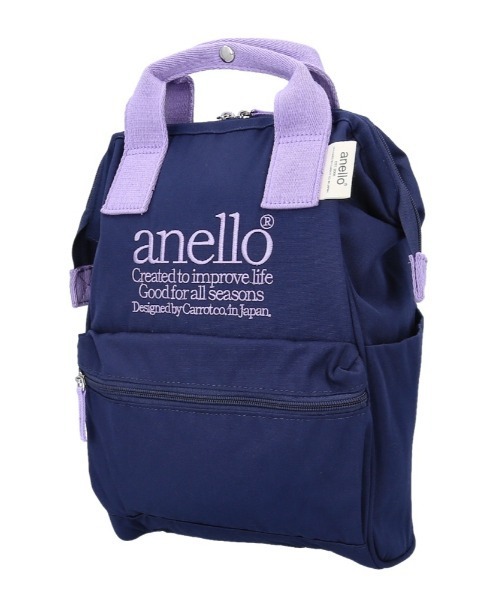 anello(アネロ)の「anello ビバリー 口金リュック スリムS(バックパック/リュック・レディース・ネイビー/ブラック・XS)」の8枚目の写真