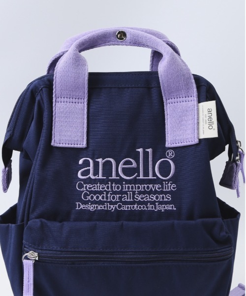 anello(アネロ)の「anello ビバリー 口金リュック スリムS(バックパック/リュック・レディース・ネイビー/ブラック・XS)」の18枚目の写真