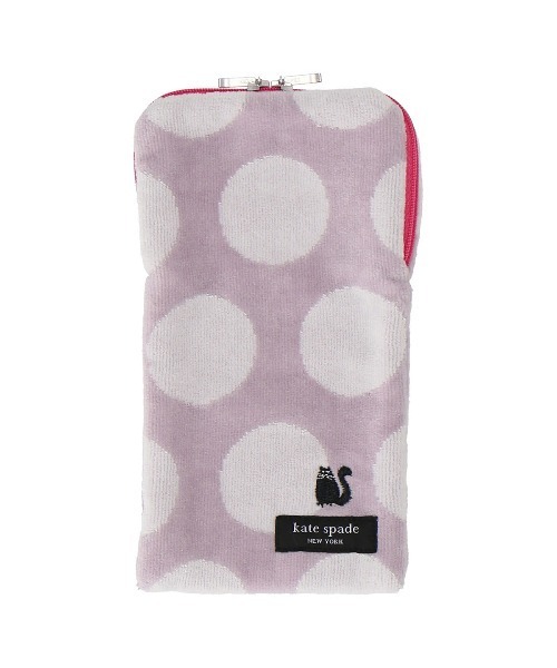 バンドタオル 4U 2nd Live Tour Daze forU!! マフラータオル – Tokyo 7th