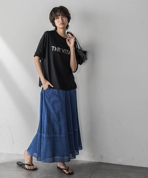 MAYSON GREY(メイソングレイ)の「タイダイギャザーコクーンスカート≪手洗い可能≫(スカート・レディース・ライトグレー/ブルー・M)」の18枚目の写真