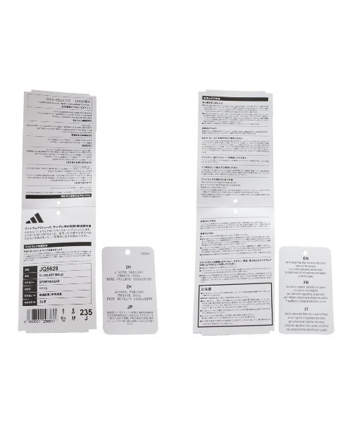 adidas（アディダス）の「【adidas】VL COURT BOLD（スニーカー・レディース・ホワイト×ブラック・23.5cm/24.5cm/23.0cm/24.0cm/25.0cm）」の12枚目の写真