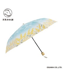 その他セレクト（ソノタセレクト）の「河馬印本舗 晴雨兼用折りたたみ日傘 50cm（折りたたみ傘）」