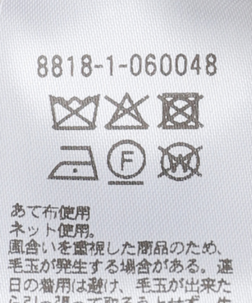 FRAMeWORK（フレームワーク）の「LOEFF/ロエフ DRY W/AC FLP VN ベスト（ベスト・レディース・チャコールグレー・FREE）」の2枚目の写真