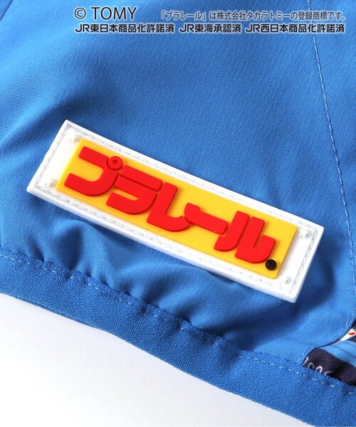 BIT'Z（ビッツ）の「【コラボ】プラレール総柄ウインドブレーカー（ナイロンジャケット・キッズ・ネイビー/キナリ・90/100/110/120/80/95）」の11枚目の写真
