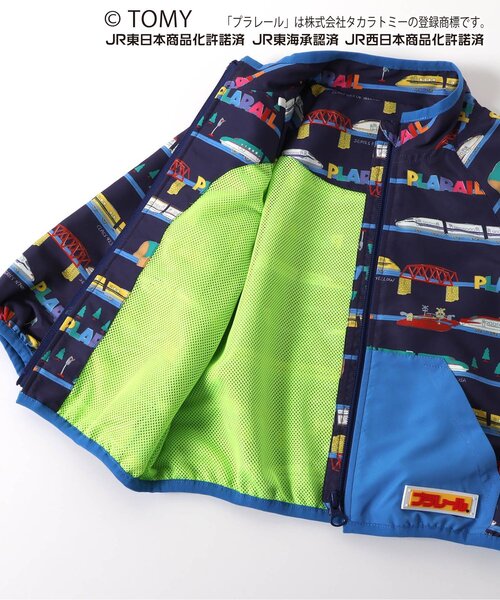 BIT'Z（ビッツ）の「【コラボ】プラレール総柄ウインドブレーカー（ナイロンジャケット・キッズ・ネイビー/キナリ・90/100/110/120/80/95）」の13枚目の写真