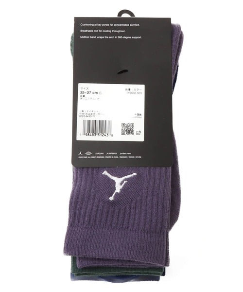 JORDAN BRAND(ジョーダンブランド)の「JORDAN BRAND U J ED CUSH POLY CREW 3PR 144 / ジョーダン ブランド ジョーダン ED CUSH POLY クルー ソックス 3PR 144 / NIKE【SP】(ソックス/靴下・メンズ・マルチ・25-27/23-25/27-29)」の3枚目の写真