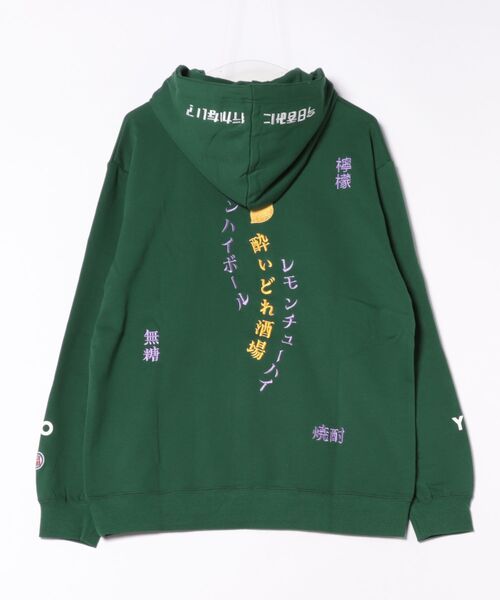 go slow caravan(ゴースローキャラバン)の「YOIDORE/酔いどれ レモンハイ パーカー(パーカー・メンズ・グリーン/ブラック・MEDIUM/LARGE/X-LARGE)」の19枚目の写真