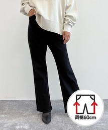 LOWRYS FARM（ローリーズファーム）の「【着たい・着やすい・着せやすい】フレアデニムパンツ（デニムパンツ）」