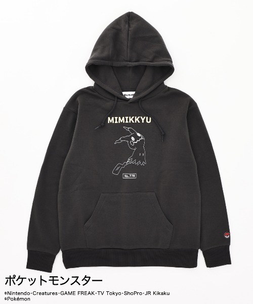ポケットモンスター」ポケモン ミミッキュ パーカー (フード付き