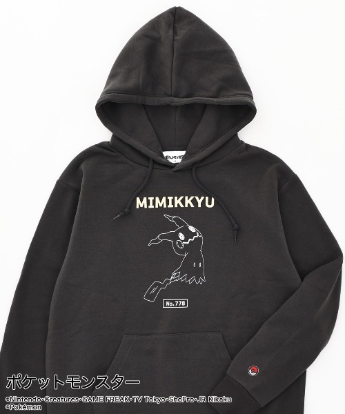 ポケットモンスター」ポケモン ミミッキュ パーカー (フード付き