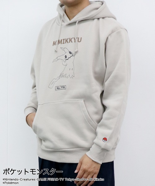 ポケットモンスター」ポケモン ミミッキュ パーカー (フード付き