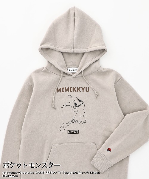 ポケットモンスター」ポケモン ミミッキュ パーカー (フード付き