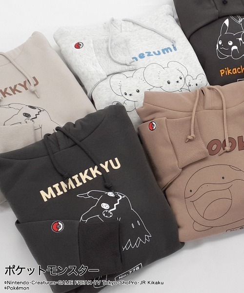 ポケットモンスター」ポケモン ミミッキュ パーカー (フード付き