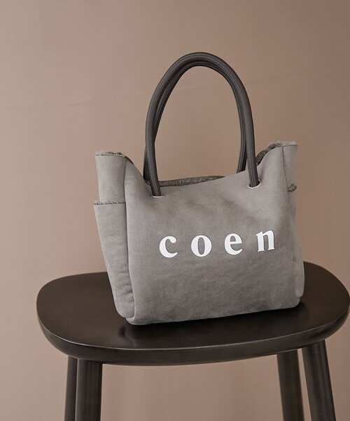 coen(コーエン)の「coen(コーエン)ロゴ リバーシブルフェイクムートンボアトート(WEB限定カラーあり)(ハンドバッグ・レディース・グレー/オフホワイト/ダークブラウン・FREE)」の2枚目の写真