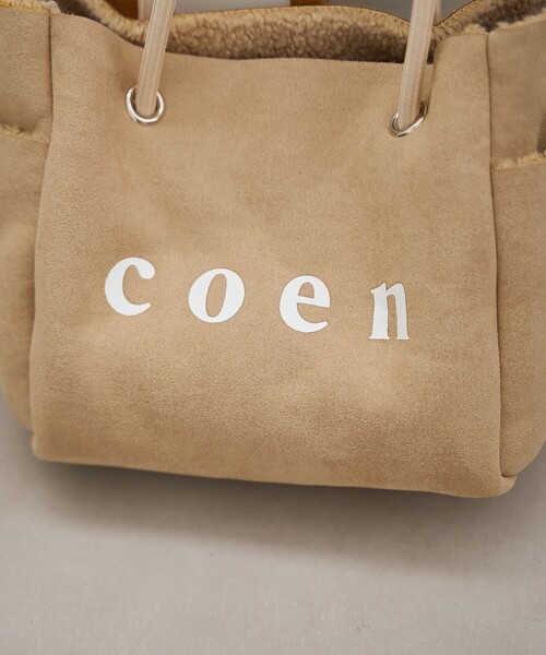 coen(コーエン)の「coen(コーエン)ロゴ リバーシブルフェイクムートンボアトート(WEB限定カラーあり)(ハンドバッグ・レディース・グレー/オフホワイト/ダークブラウン・FREE)」の8枚目の写真