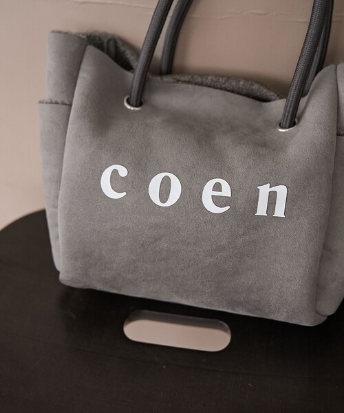 coen(コーエン)の「coen(コーエン)ロゴ リバーシブルフェイクムートンボアトート(WEB限定カラーあり)(ハンドバッグ・レディース・グレー/オフホワイト/ダークブラウン・FREE)」の9枚目の写真