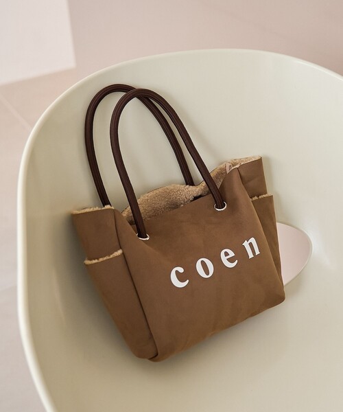 coen(コーエン)の「coen(コーエン)ロゴ リバーシブルフェイクムートンボアトート(WEB限定カラーあり)(ハンドバッグ・レディース・グレー/オフホワイト/ダークブラウン・FREE)」の12枚目の写真