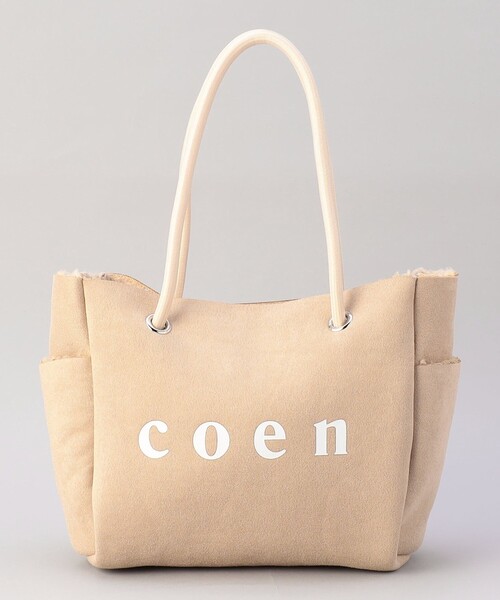 coen(コーエン)の「coen(コーエン)ロゴ リバーシブルフェイクムートンボアトート(WEB限定カラーあり)(ハンドバッグ・レディース・グレー/オフホワイト/ダークブラウン・FREE)」の14枚目の写真