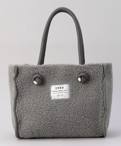 coen(コーエン)の「coen(コーエン)ロゴ リバーシブルフェイクムートンボアトート(WEB限定カラーあり)(ハンドバッグ・レディース・グレー/オフホワイト/ダークブラウン・FREE)」の22枚目の写真