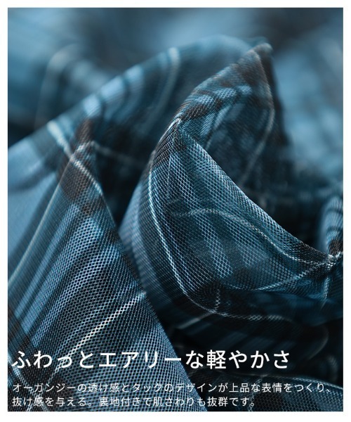 Sawa a la mode(サワアラモード)の「マルチパターンタックスカート(スカート・レディース・ブラック/グレー・FREE)」の12枚目の写真