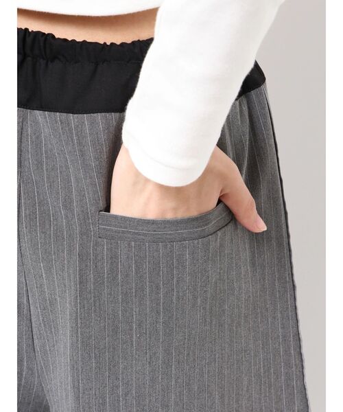 Ungrid（アングリッド）の「ウエストデザインラインパンツ（その他パンツ・レディース・ベージュ/チャコールグレー・SMALL/MEDIUM）」の21枚目の写真