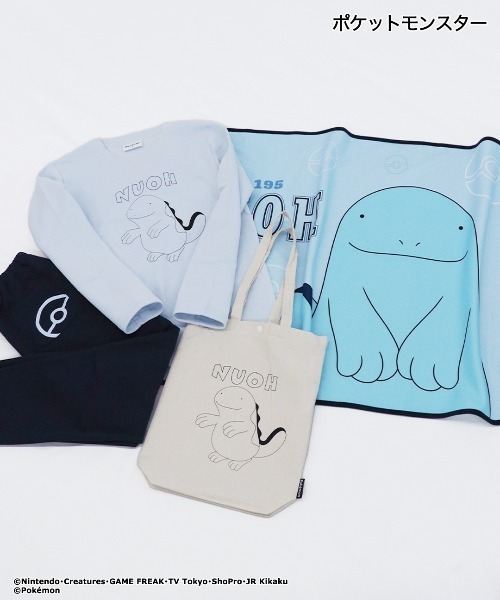 ポケットモンスター(ポケットモンスター)の「「ポケットモンスター」ポケモン ルームウェア ブランケット付き トートバッグ セット(ルームウェア/パジャマ・メンズ・ベージュ/サックスブルー・M/L)」の1枚目の写真