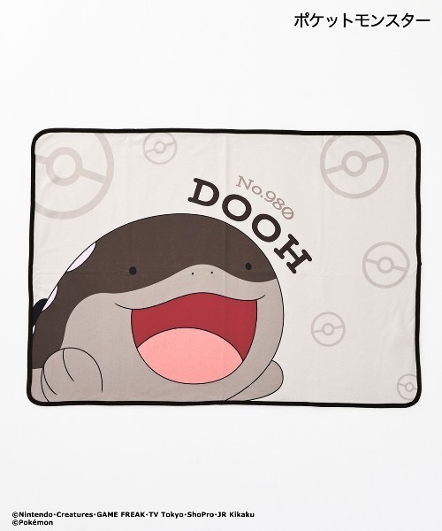 ポケットモンスター(ポケットモンスター)の「「ポケットモンスター」ポケモン ルームウェア ブランケット付き トートバッグ セット(ルームウェア/パジャマ・メンズ・ベージュ/サックスブルー・M/L)」の5枚目の写真