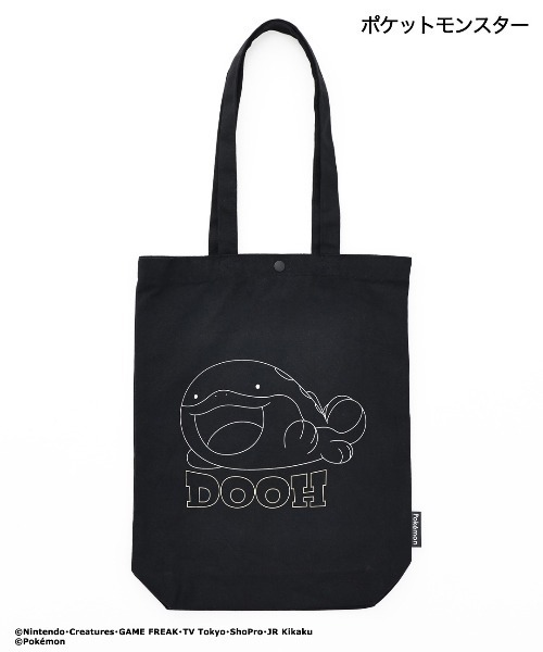 ポケットモンスター(ポケットモンスター)の「「ポケットモンスター」ポケモン ルームウェア ブランケット付き トートバッグ セット(ルームウェア/パジャマ・メンズ・ベージュ/サックスブルー・M/L)」の6枚目の写真