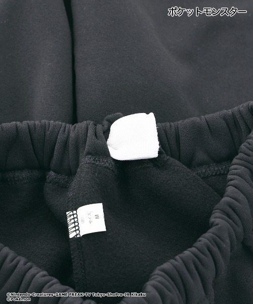 ポケットモンスター(ポケットモンスター)の「「ポケットモンスター」ポケモン ルームウェア ブランケット付き トートバッグ セット(ルームウェア/パジャマ・メンズ・ベージュ/サックスブルー・M/L)」の9枚目の写真