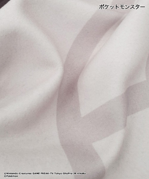 ポケットモンスター(ポケットモンスター)の「「ポケットモンスター」ポケモン ルームウェア ブランケット付き トートバッグ セット(ルームウェア/パジャマ・メンズ・ベージュ/サックスブルー・M/L)」の13枚目の写真