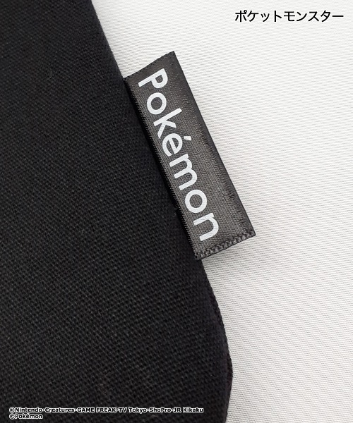 ポケットモンスター(ポケットモンスター)の「「ポケットモンスター」ポケモン ルームウェア ブランケット付き トートバッグ セット(ルームウェア/パジャマ・メンズ・ベージュ/サックスブルー・M/L)」の16枚目の写真