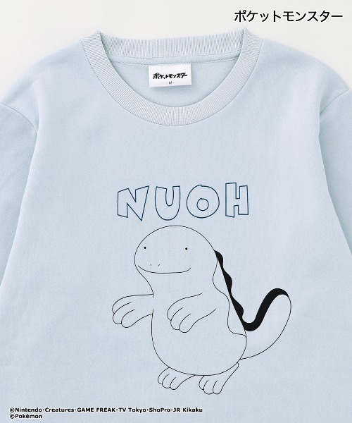 ポケットモンスター(ポケットモンスター)の「「ポケットモンスター」ポケモン ルームウェア ブランケット付き トートバッグ セット(ルームウェア/パジャマ・メンズ・ベージュ/サックスブルー・M/L)」の21枚目の写真