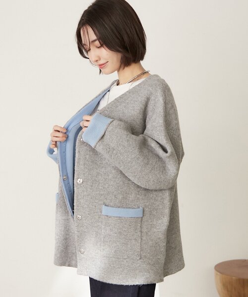 Remind me and forever（リマインドミーアンドフォーエバー）の「【WEB限定】【nane】Wフェイス配色カーディガン（カーディガン/ボレロ・レディース・グレー/チャコールグレー/ネイビー・FREE）」の8枚目の写真