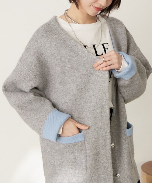Remind me and forever（リマインドミーアンドフォーエバー）の「【WEB限定】【nane】Wフェイス配色カーディガン（カーディガン/ボレロ・レディース・グレー/チャコールグレー/ネイビー・FREE）」の10枚目の写真