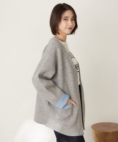 Remind me and forever（リマインドミーアンドフォーエバー）の「【WEB限定】【nane】Wフェイス配色カーディガン（カーディガン/ボレロ・レディース・グレー/チャコールグレー/ネイビー・FREE）」の15枚目の写真