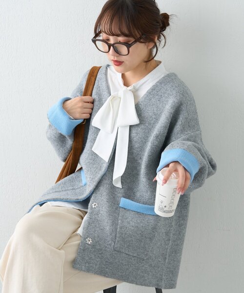 Remind me and forever（リマインドミーアンドフォーエバー）の「【WEB限定】【nane】Wフェイス配色カーディガン（カーディガン/ボレロ・レディース・グレー/チャコールグレー/ネイビー・FREE）」の5枚目の写真