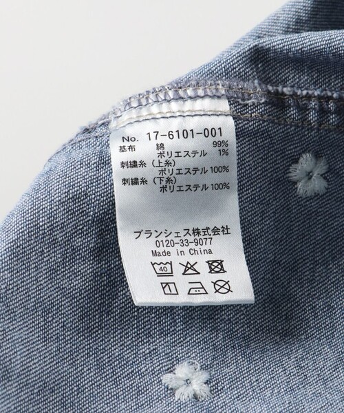 EDWIN（エドウィン）の「【Ou? by EDWIN】お花刺繍デニムジャケット（デニムジャケット・キッズ・サックスブルー/ブルー・90/150/100/110/130/120/140）」の10枚目の写真