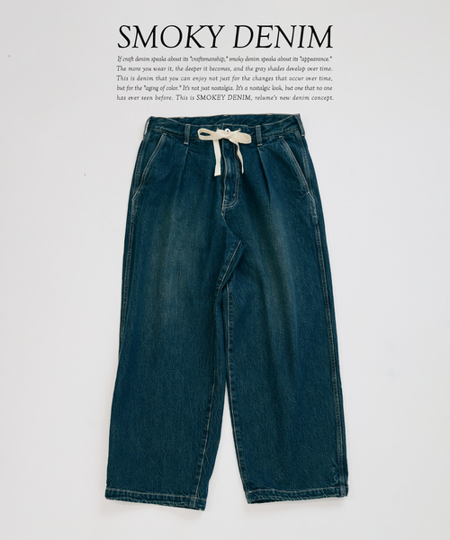 JOURNAL STANDARD relume（ジャーナルスタンダード　レリューム）の「スモーキーデニム 11oz オーバーパンツ（デニムパンツ・メンズ・クリアブルー/ブラック系その他/コバルトブルー・MEDIUM/LARGE）」の3枚目の写真