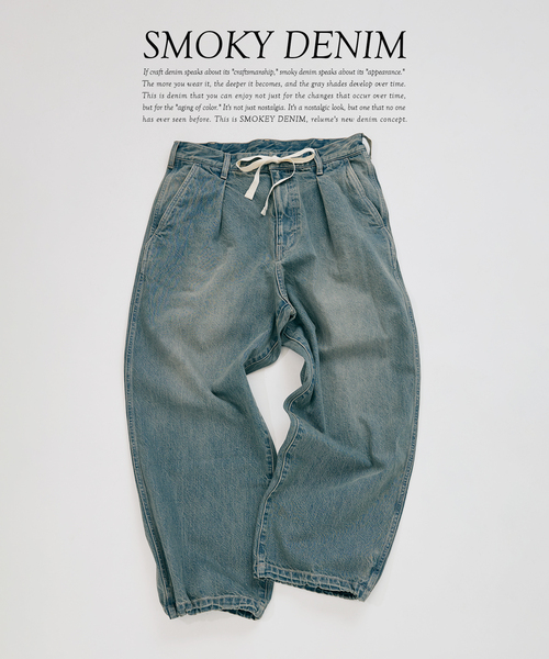 JOURNAL STANDARD relume（ジャーナルスタンダード　レリューム）の「スモーキーデニム 11oz オーバーパンツ（デニムパンツ・メンズ・クリアブルー/ブラック系その他/コバルトブルー・MEDIUM/LARGE）」の2枚目の写真
