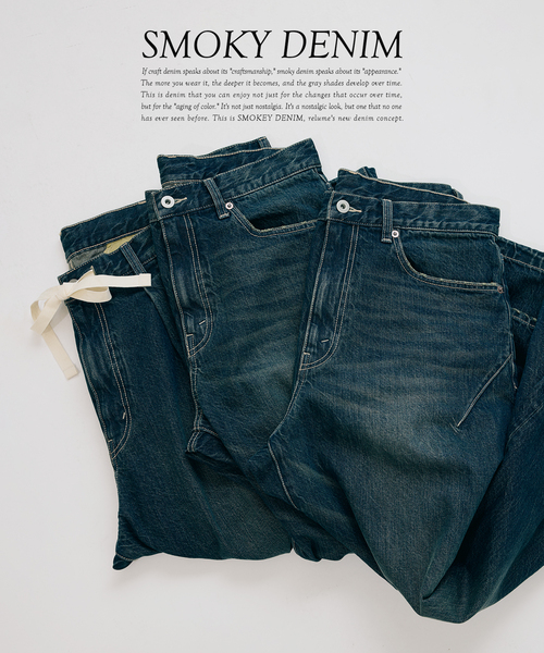 JOURNAL STANDARD relume（ジャーナルスタンダード　レリューム）の「スモーキーデニム 11oz オーバーパンツ（デニムパンツ・メンズ・クリアブルー/ブラック系その他/コバルトブルー・MEDIUM/LARGE）」の4枚目の写真