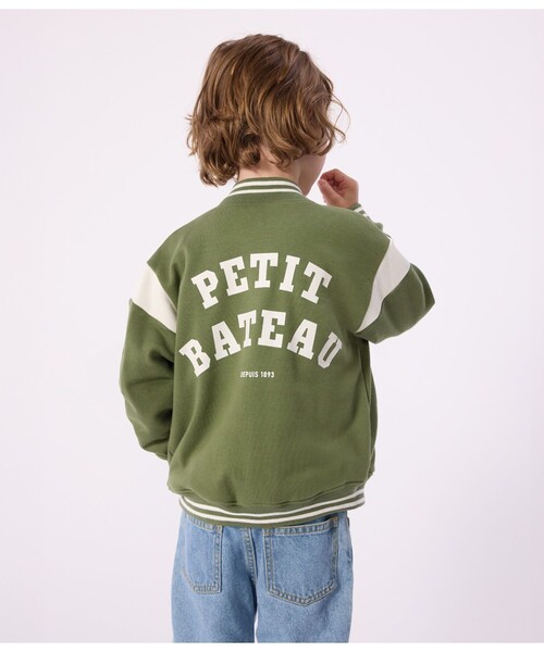 PETIT BATEAU（プチバトー）の「ブルゾン（ブルゾン・キッズ・カーキ・3YEAR/4YEAR/5YEAR）」の2枚目の写真