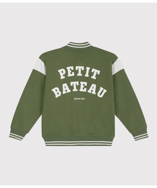 PETIT BATEAU（プチバトー）の「ブルゾン（ブルゾン・キッズ・カーキ・3YEAR/4YEAR/5YEAR）」の6枚目の写真