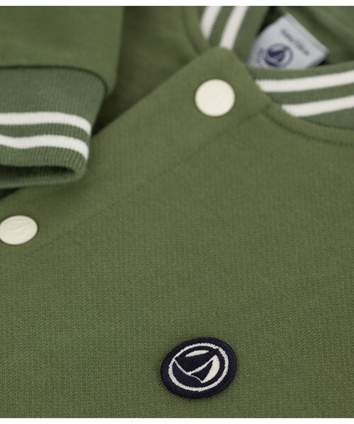 PETIT BATEAU（プチバトー）の「ブルゾン（ブルゾン・キッズ・カーキ・3YEAR/4YEAR/5YEAR）」の7枚目の写真