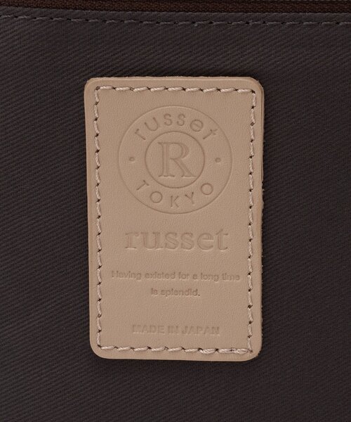 russet(ラシット)の「《WEB限定》スタンダードミニショルダーバッグ <エンボスモノグラム>(ショルダーバッグ・レディース・ブラック/ダークブラウン/ライトグレー・FREE)」の21枚目の写真