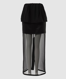 Ballet-waist two layer wool, silk and chiffon maxi skirt