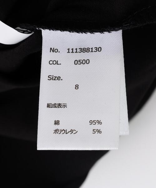 muta marine(ムータ・マリン)の「muta MARINE/ムータ マリン/別注フロッキーWAVE Tシャツ(Tシャツ/カットソー・メンズ・ブラック/ホワイト・5/6/7/8)」の6枚目の写真