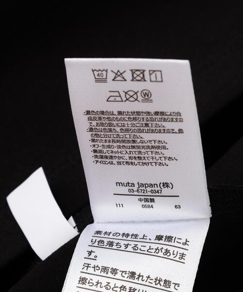 muta marine(ムータ・マリン)の「muta MARINE/ムータ マリン/別注フロッキーWAVE Tシャツ(Tシャツ/カットソー・メンズ・ブラック/ホワイト・5/6/7/8)」の7枚目の写真