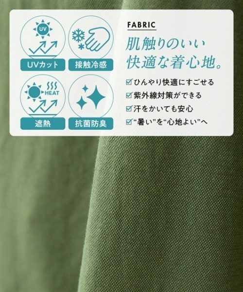 SMILE LAND（スマイルランド）の「＜大きいサイズ＞美ラクRUタッチ配色プルオーバー（接触冷感・抗菌防臭・UVカット・遮熱）（Tシャツ/カットソー・レディース・カーキ系/ブラック系/プラム・5L～6L/3L～4L/L～LL）」の10枚目の写真