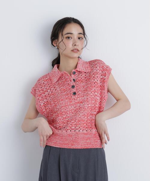 N.（N. Natural Beauty Basic）（エヌエヌナチュラルビューティーベーシック）の「メランジニットポロ（ニット/セーター・レディース・レッド/ブラック/イエロー・ﾌﾘ-）」の3枚目の写真